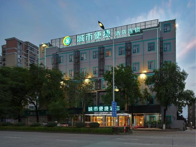 Лючжоу: City Comfort Inn Liuzhou Wuling Liutai Road