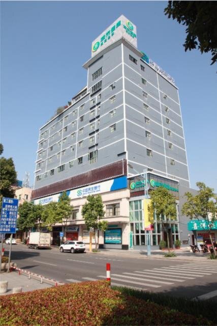 Чжуншань: City Comfort Inn Zhongshan Xiaolan Bus Station