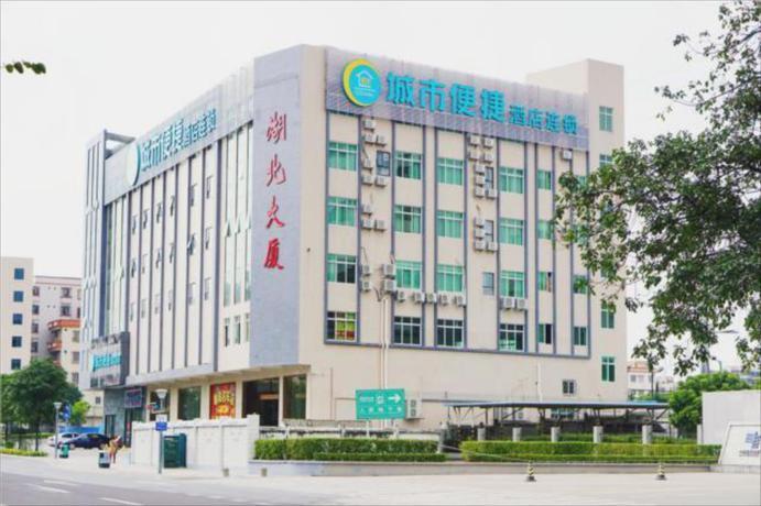 City Comfort Inn Foshan Jihuayuan Metro Station — фото 1