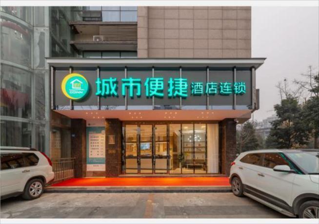 Чэнду: City Comfort Inn Chengdu Wenjiang Passenger Center