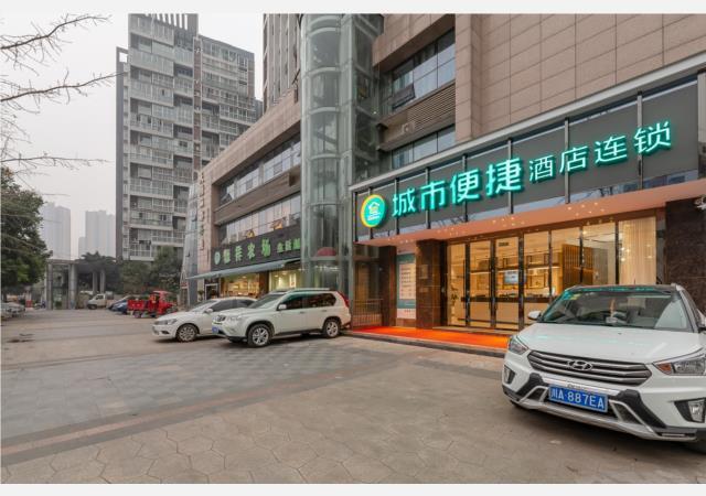 Чэнду: City Comfort Inn Chengdu Wenjiang Passenger Center