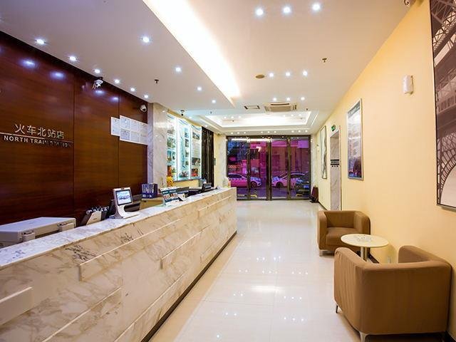 Гуйлинь: City Comfort Inn Guilin North Railway Station