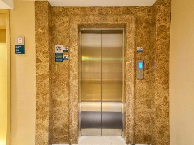 Сянфань: City Comfort Inn Xiangyang Zaoyang Hancheng