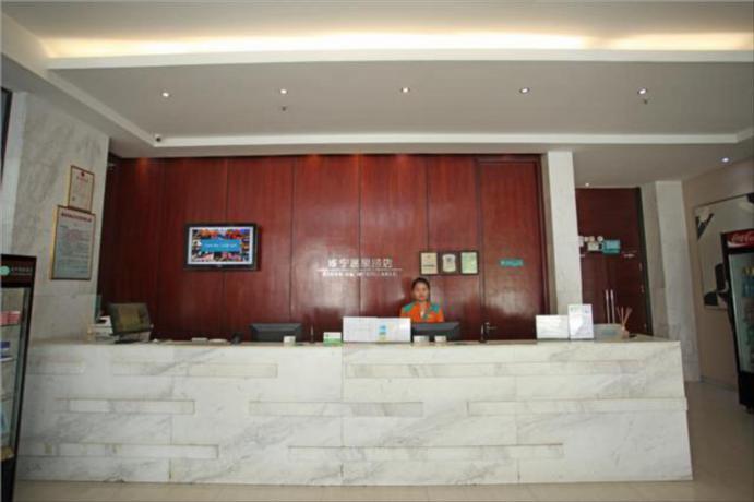 Сяньнин: City Comfort Inn Xianning Wenquan Road