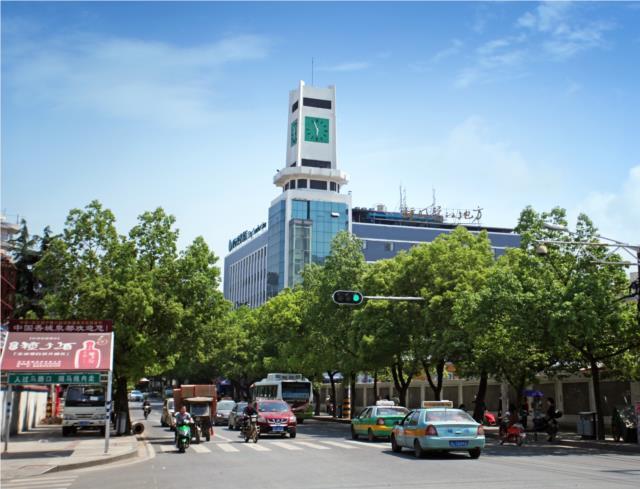 Сяньнин: City Comfort Inn Xianning Wenquan Road