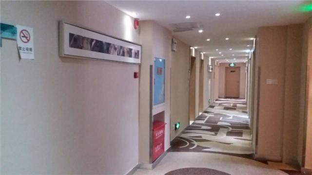 Чанша: City Comfort Inn Changsha Xingsha