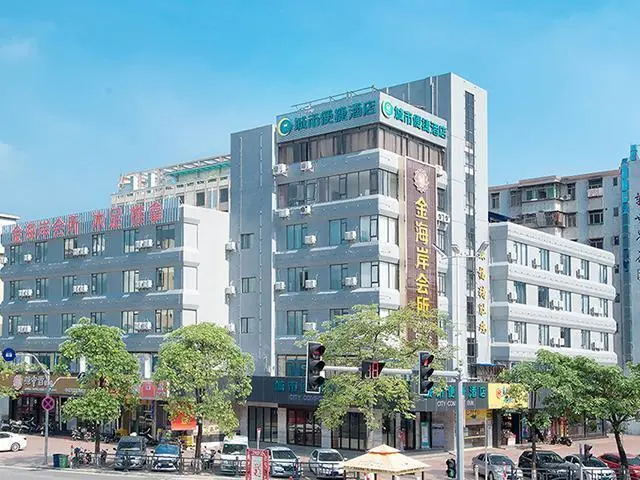 Чжаоцин: City Comfort Inn Zhaoqing Gaoyao Yueyun Passenger Station