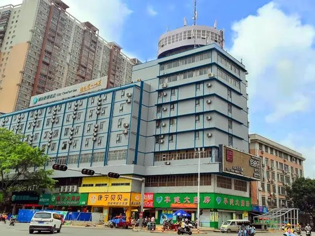 Гуйган: City Comfort Inn Guigang Tangren Street