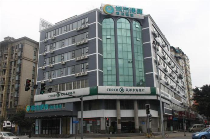 Чэнду: City Comfort Inn Chengdu Hongpai Tower