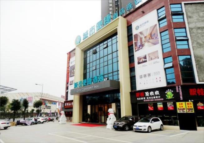 Мэйшань: City Comfort Inn Meishan Wanda Plaza