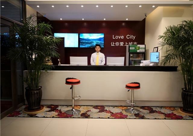 Чанчунь: City Comfort Inn Changchun Jida First Hospital Xi Minzhu Street