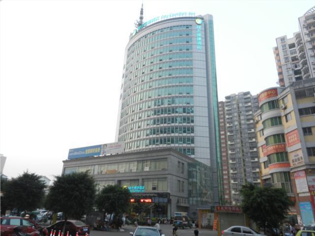 Гуйган: City Comfort Inn Guigang Shiji Square Wanda Plaza