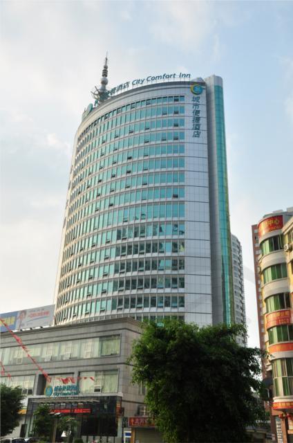 Гуйган: City Comfort Inn Guigang Shiji Square Wanda Plaza