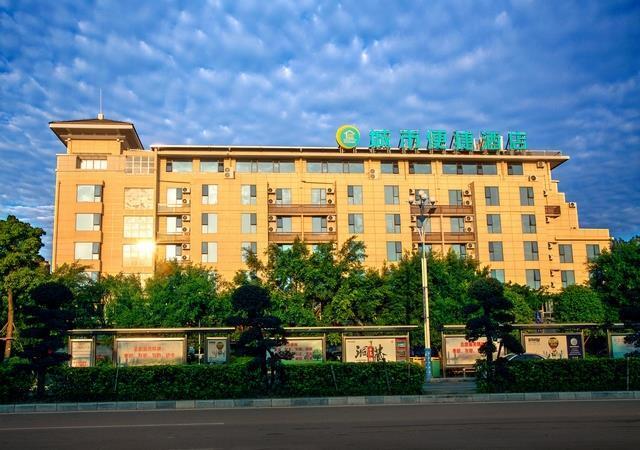 City Comfort Inn Guilin South Bus Staion Wanfu Square — фото 1