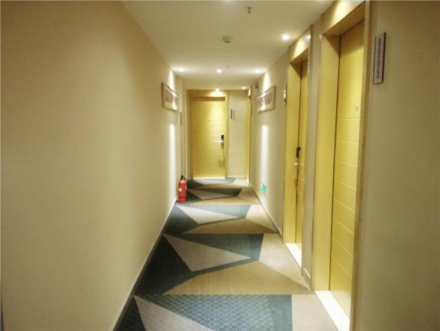 Ухань: City Comfort Inn Wuhan Zhuodaoquan Nan Road