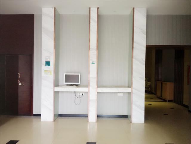 Ухань: City Comfort Inn Wuhan Zhuodaoquan Nan Road