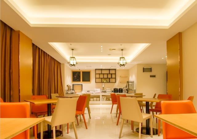 Хайкоу: City Comfort Inn Haikou Zhongjie Road Walking Street