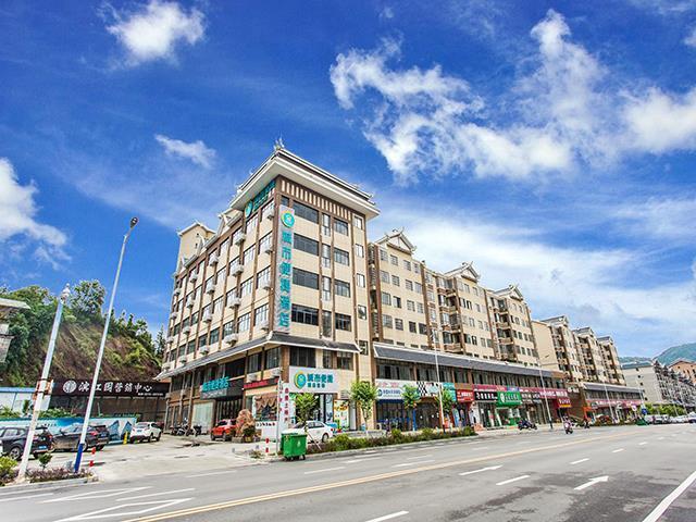 Лючжоу: City Comfort Inn Liuzhou Sanjiang Fengyuqiao