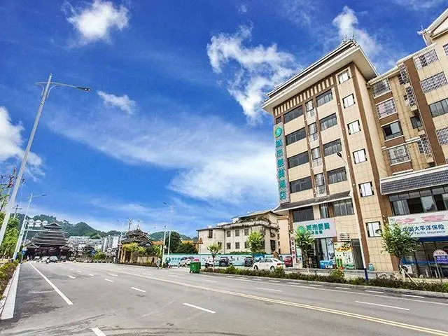 Лючжоу: City Comfort Inn Liuzhou Sanjiang Fengyuqiao