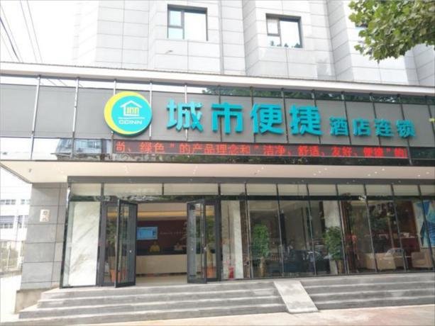 City Comfort Inn Luohe Jiefang Road — фото 1