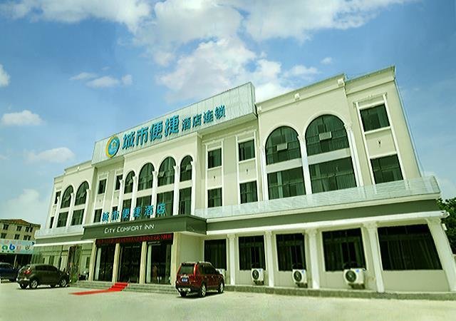 Суйчжоу: City Comfort Inn Suizhou Bingzi Sanmeng Wanda Plaza