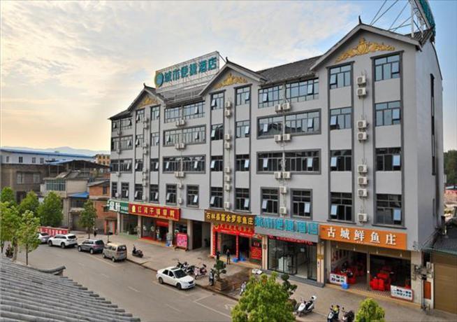 Куньмин: City Comfort Inn Kunming Shilin Xiaogucheng