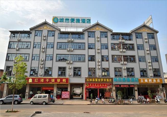 City Comfort Inn Kunming Shilin Xiaogucheng — фото 1
