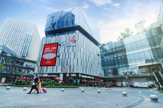 Чунцин: City Comfort Inn Chongqing Daping Shidai Tianjie