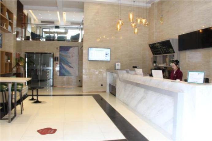 Хэфэй: City Comfort Inn Hefei Ma'anshan Road Lvdi Yinghai