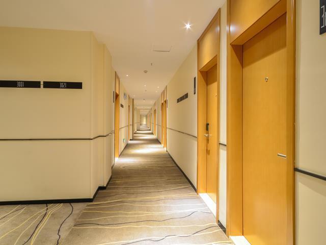 Ухань: City Comfort Inn Hubei University of Technology Banqiao Metro Station