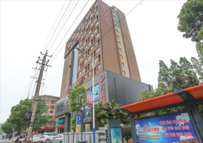 Чандэ: City Comfort Inn Changde Lixian Taohuatan