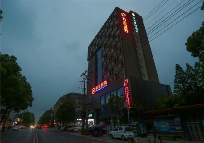 Чандэ: City Comfort Inn Changde Lixian Taohuatan