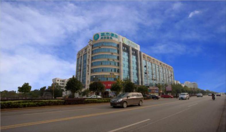 Сяньнин: City Comfort Inn Xianning Jiayu Renmin Park