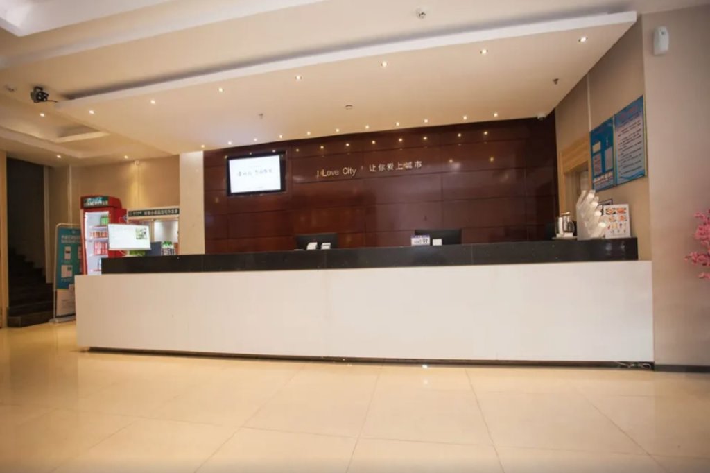 Чжаньцзян: City Comfort Inn Zhanjiang Mazhang High Speed Railway Station