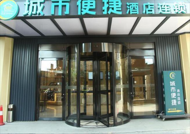 City Comfort Inn Shenyang Olympic Sports Center Wanda Plaza — фото 1