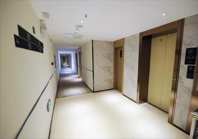 Нанкин: City Comfort Inn Nanjing Xuanwu Lake