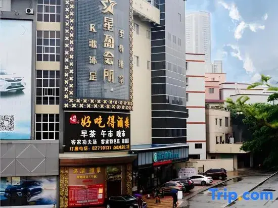 Фошань: City Comfort Inn Foshan Kuiqi Road Metro Station