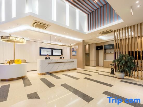 Фошань: City Comfort Inn Foshan Kuiqi Road Metro Station
