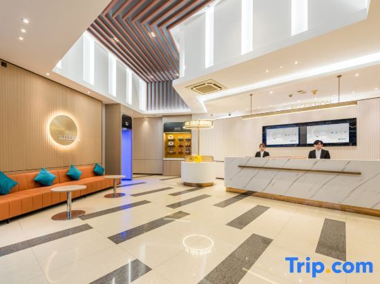 Фошань: City Comfort Inn Foshan Kuiqi Road Metro Station