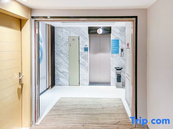 Фошань: City Comfort Inn Foshan Kuiqi Road Metro Station