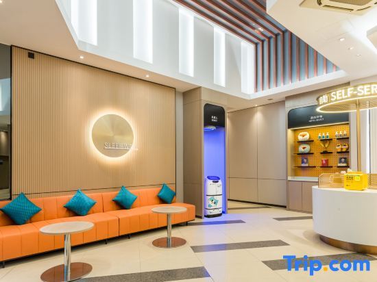 Фошань: City Comfort Inn Foshan Kuiqi Road Metro Station