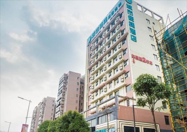 Учжоу: City Comfort Inn Wuzhong Sanlong Avenue Government Center