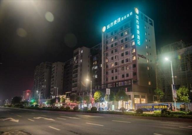 Учжоу: City Comfort Inn Wuzhong Sanlong Avenue Government Center