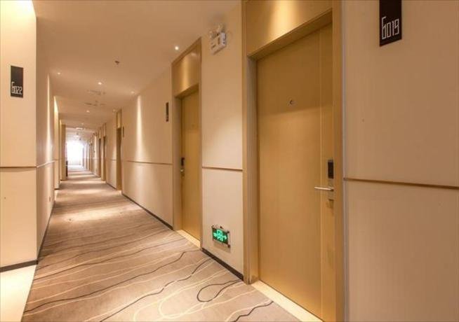 Ухань: City Comfort Inn Wuhan International Expo Center Qianjin Village Metro Station