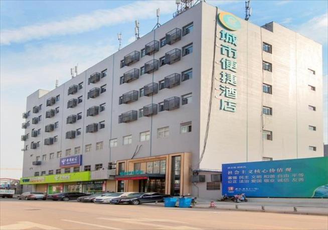 City Comfort Inn Wuhan International Expo Center Qianjin Village Metro Station — фото 1