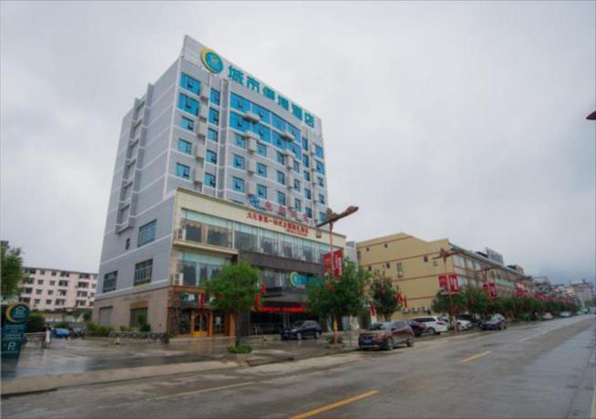 Хэчи: City Comfort Inn Hechi Dahua