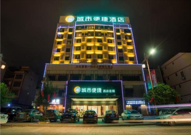 Хэчи: City Comfort Inn Hechi Dahua