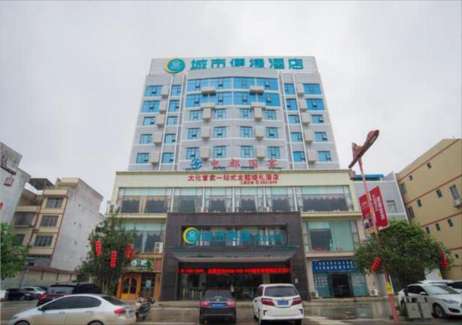 Хэчи: City Comfort Inn Hechi Dahua