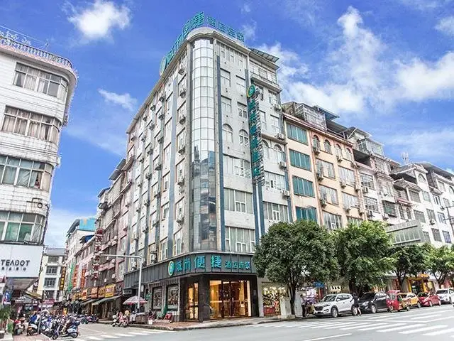 Лючжоу: City Comfort Inn Liuzhou Rong'an