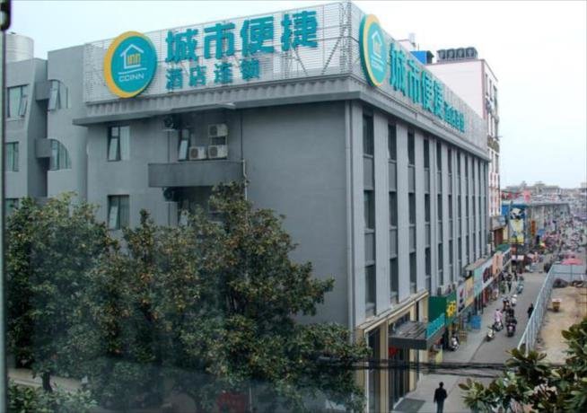 Инчэн: City Comfort Inn Yingcheng Walking Street